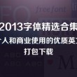 香港6合和彩官网开奖网站最新消息