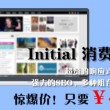 香港6合和彩历史开奖记录2024年